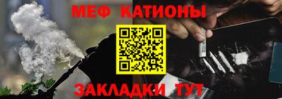 бутик Апрелевка