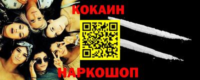 бутик Апрелевка