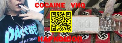 бутик Апрелевка