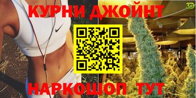 первитин Апшеронск