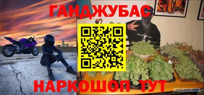 бутик Апрелевка