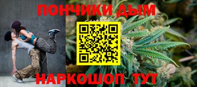 первитин Апшеронск