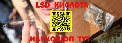 бутик Апрелевка