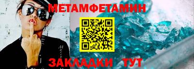 бутик Апрелевка