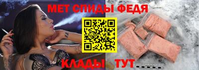 бутик Апрелевка