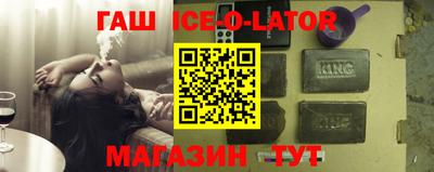 бутик Апрелевка