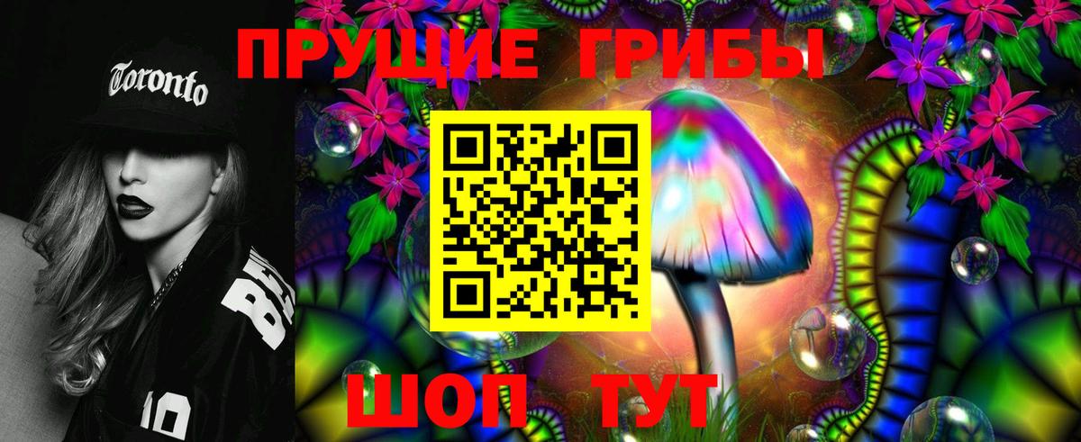 КОКАИН  ГАШ  Белая Калитва  Меф   Метамфетамин  Канабис  Вход с VPN 
