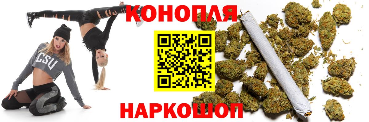 Каннабис THC 21% Белая Калитва